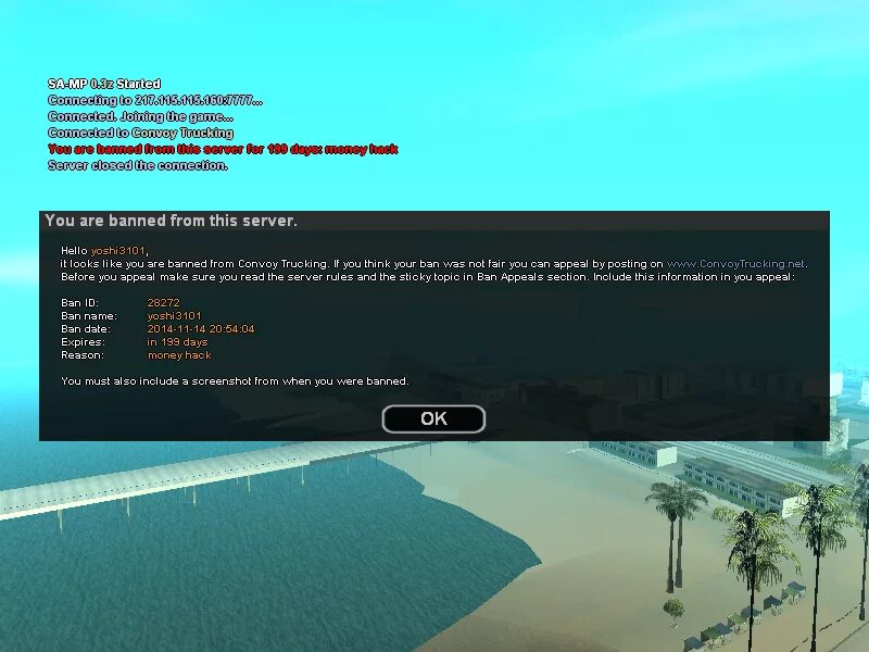 This server is using. You are banned from this server. you banned from this server ошибка. are you banned this server. you have been banned from this server.