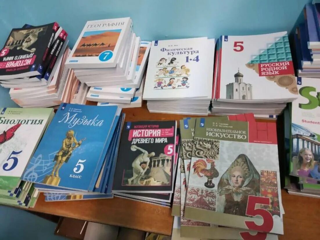 Новые учебники. Русский оқулық картинка. Московская международная книжная выставка-ярмарка. Новые учебники 2017. Новые учебники 2017.