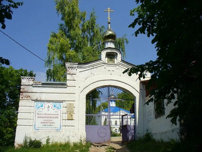 Макарьевский монастырь казань. Свято вознесенский макарьевский монастырь. Вознесенский макарьевский монастырь свияжск. Свияжская макарьевская пустынь. Макарьевский монастырь казань.