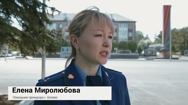 Mirolybova фото 2023. Песни миролюбова бакалы. Песни миролюбова бакалы. Песни миролюбова бакалы. Песни миролюбова бакалы.