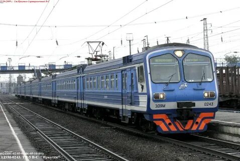 243 9