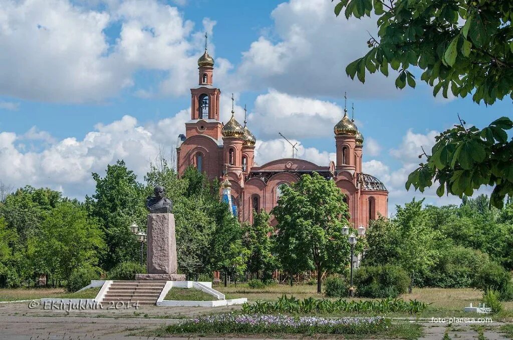 Покров Украина Днепропетровская область. Орджоникидзе Днепропетровская область. Город Покров Днепропетровская область. Покров, Никопольский район, Днепропетровская область. Город орджоникидзе область