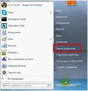 Как включить блютуз на ноутбуке виндовс 8.1