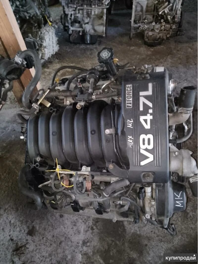 2 uz