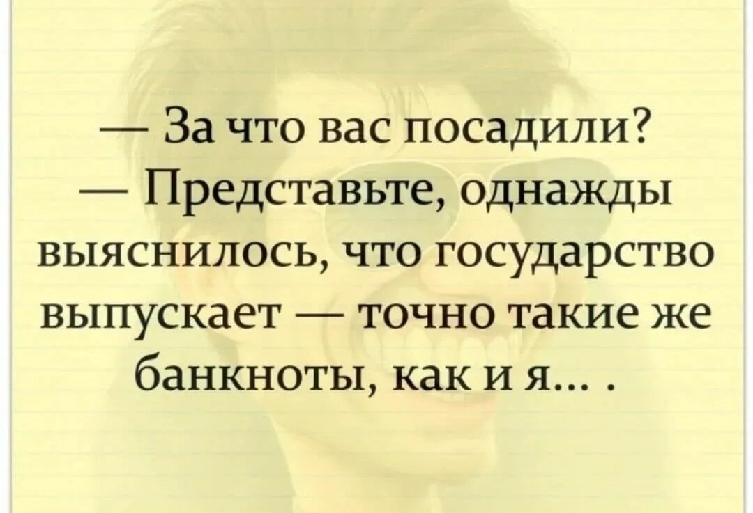 Путя не будет 21 рассказ на дзен. Шутки про дзен буддизм. Суть дзен буддизма. Путя не будет 21 рассказ на дзен. Смешные истории дзен.