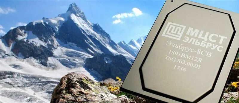 Silverstone elbrus