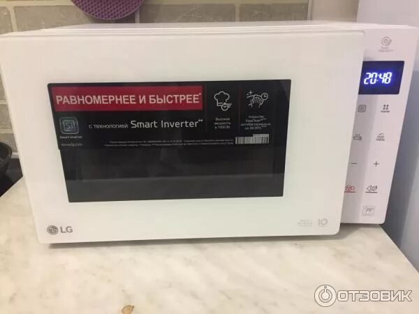 Микроволновка смарт инвертор