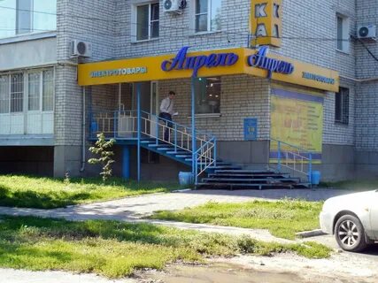 Ул гоголя 151