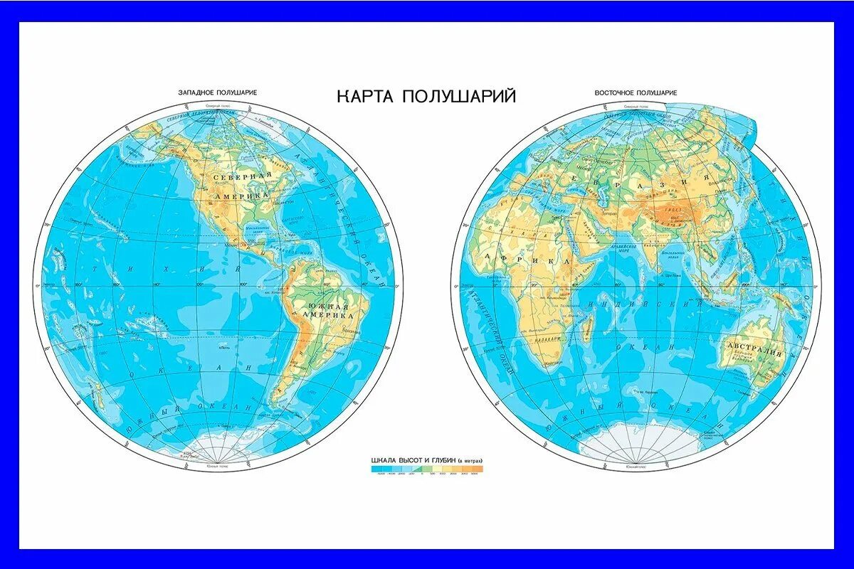 В каком полушарии встречается белый. Физическая карта полушарий. Карта двух полушарий. Гренландия на карте полушарий.