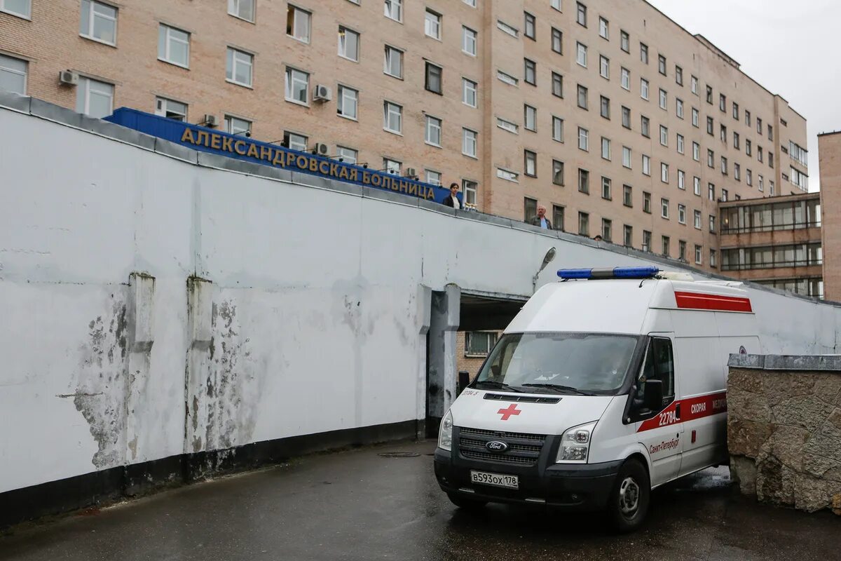 Gorodskaya Aleksandrovskaya bolnitsa Bakteriologicheskaya laboratoriya, hospital