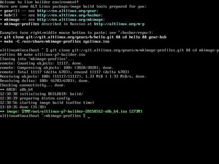 Alt linux пакеты