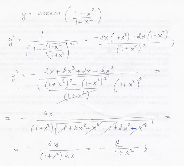 Найдите производную функции y = 2^x. Производная arcsin^2. Производная arcsin 4x. Вычислить производную y= корень x -2 / x+2.