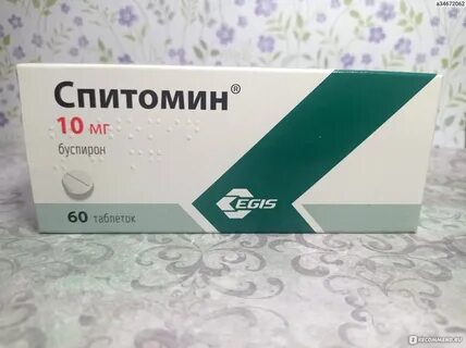 Сибазон отзывы принимающих препарат