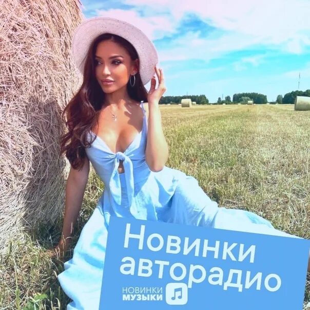 Ищущие господа не терпят нужды ни в каком. Сборник лучших мелодий наслаждайтесь восхитительной музыкой. Музыкальный калейдоскоп выпуск 8. Песни 2018 русские. Сборник лучших мелодий наслаждайтесь восхитительной.