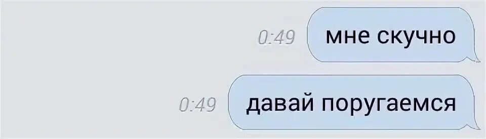 Не даст скучать