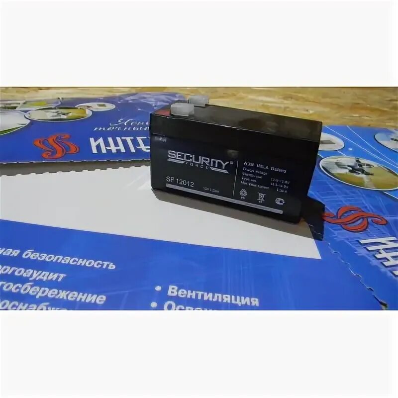 Аккумулятор security force sf 12022 [12v 2. Батареи аккумуляторные свинцовые стационарные. Security 12012 аккумулятор. Delta battery dt 12012. Аккумулятор security force sf 12022 [12v 2.