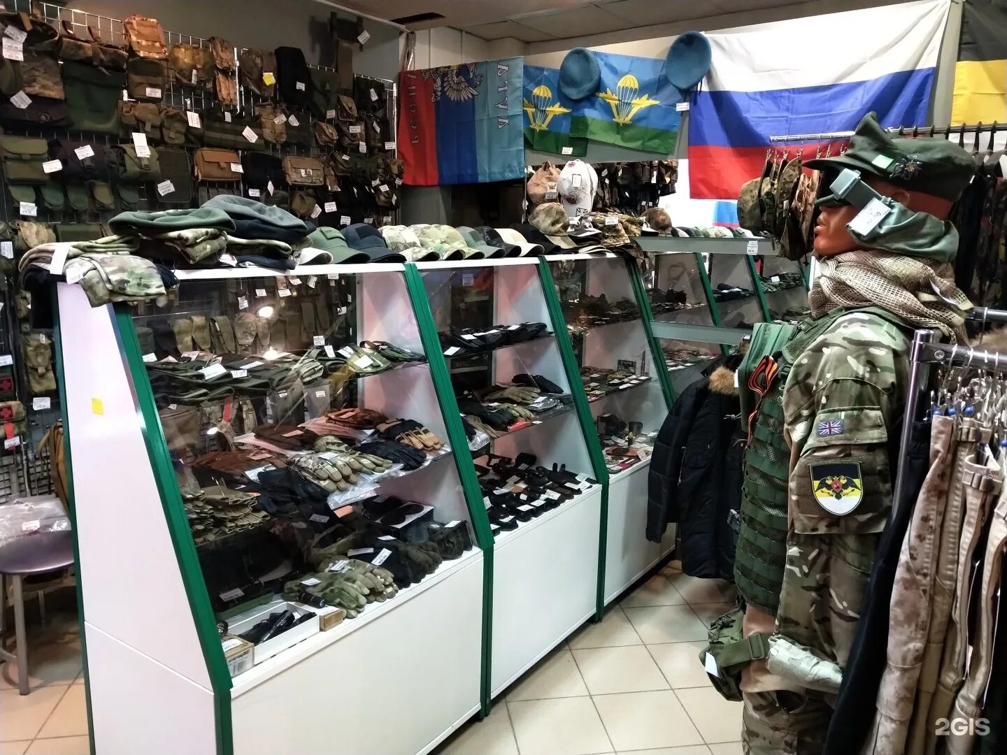 Военторг атака новогиреево. Атака беляево военторг. Магазин на военном шоссе. Военторг на вднх армейский магазин. Военторг атака варшавское шоссе 26.