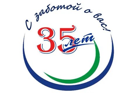 Стоматологическая ханты