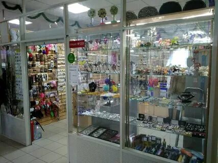 Магазин самара камень