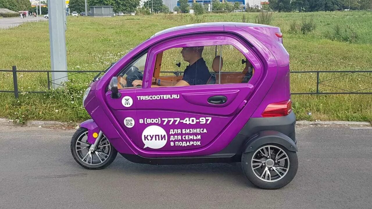 Купить трискутер бензиновый с кабиной. Трицикл с кабиной Redant 2200. Triscooter Trike Tricycles ELEJULI 2000-01w – el (ev). Triscooter Redant муравей 2200w el (ev). Трискутер ELEJULI 2000w.