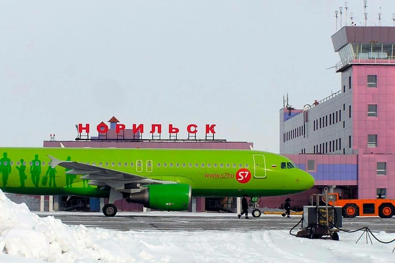Аэропорт "Норильск" начнёт работать в новом режиме