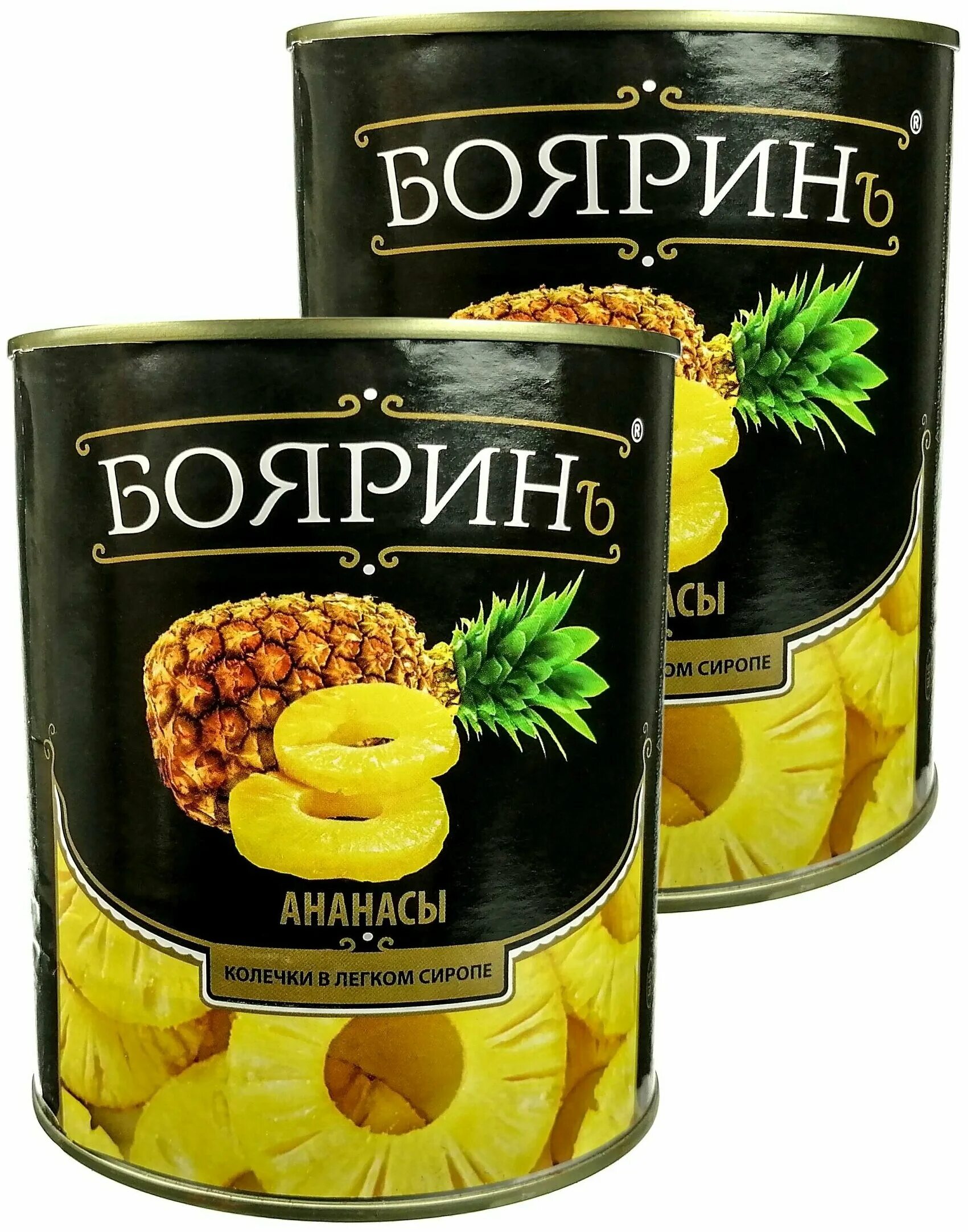 Ананасы кусочки боярин ж/б 580мл. Ананасы кусочки в сиропе 850мл. Ананасы боярин 850 мл чистый вес. Ананасы бояринъ кусочки в легком сиропе ж/б 3100мл. Ананасы боярин 850 мл чистый вес.