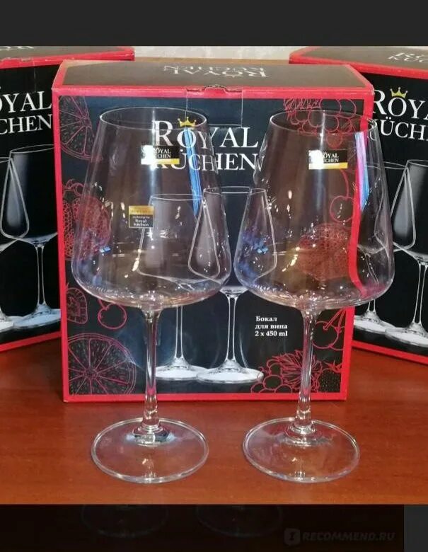 Бокалы royal classic. Бокалы rcr для вина хрусталь. Стакан в мелкий ромбик. Бокалы для вина royal. Бокалы для вина royal.