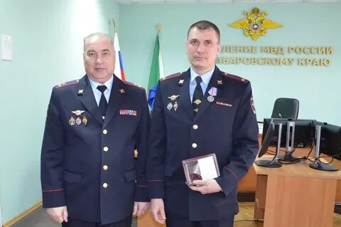 Гу хабаровский край