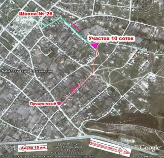 Станица натухаевская на карте краснодарского края