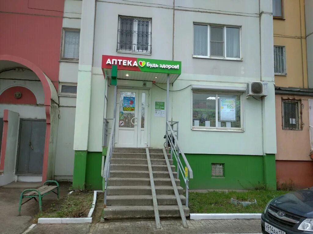 воронеж ул. ул. улица машиностроителей воронеж. пр машиностроителей 11а курган. машиностроителей 1 воронеж.