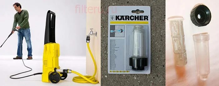 Фильтр для воды к5. Фильтр для мойки Керхер к4. Фильтр воды для Karcher k5 Compact. Фильтр для мойки Керхер к 5. Фильтр для воды Керхер к5.