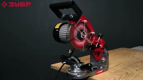 Станок для заточки цепей зубр сц 300