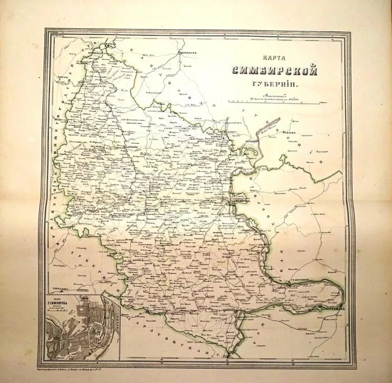 Симбирская Губерния карта до 1917 года. Карта Симбирской губернии 18 века. Симбирская Губерния на карте Российской империи. Карта Симбирской губернии 17 века. Когда симбирская губерния переименована в ульяновскую