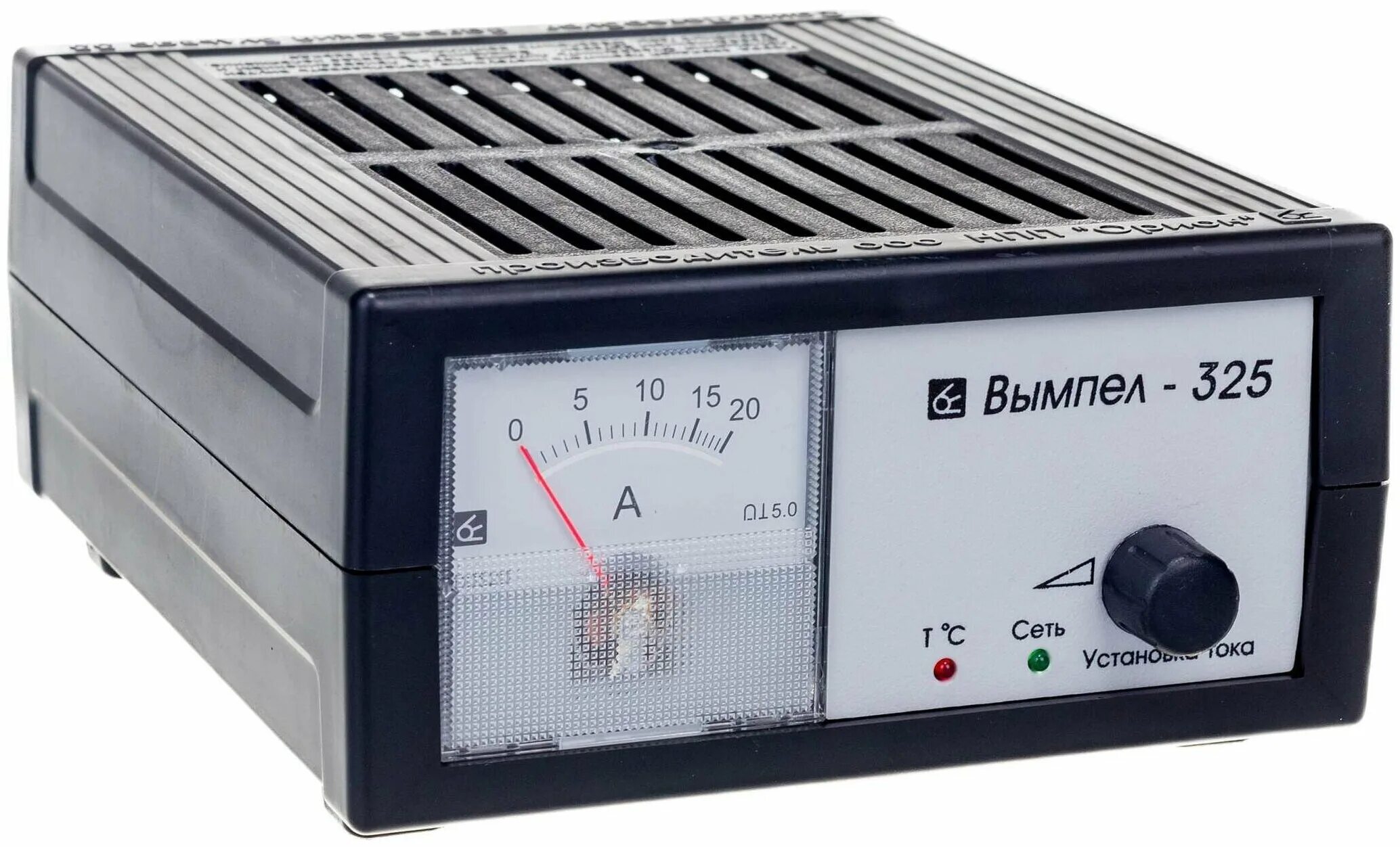 Интертоол зарядное устройство. Зарядка для акб авто 12в 30а. Maxinter plus-20a-1. Смарт зарядное устройство 12v 6a. Зарядное устройство для аккумулятора 20а.