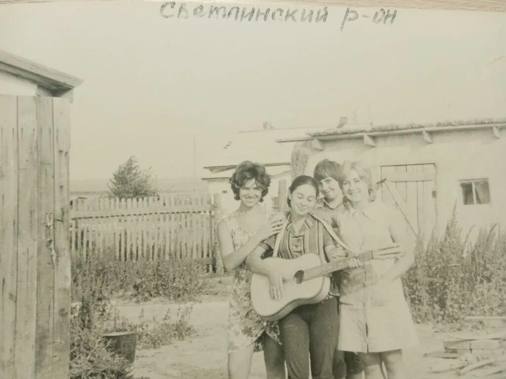 Тобольский совхоз. Тобольский совхоз