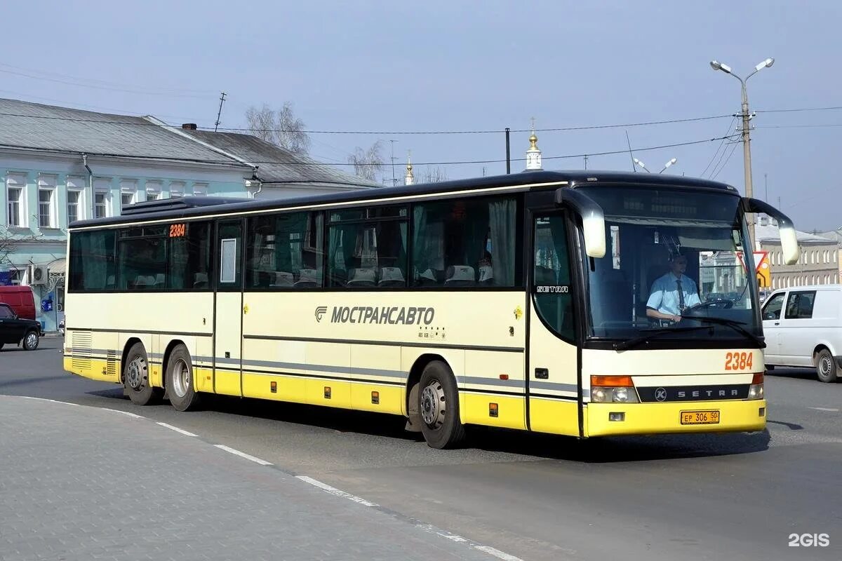 Расписание автобусов зарайск озеры. Котельники-озёры расписание автобусов 331. Расписание автобусов 331 москва. Расписание автобусов 331 москва. Котельники-озёры расписание.