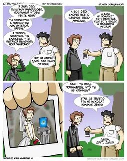 Ctrl home