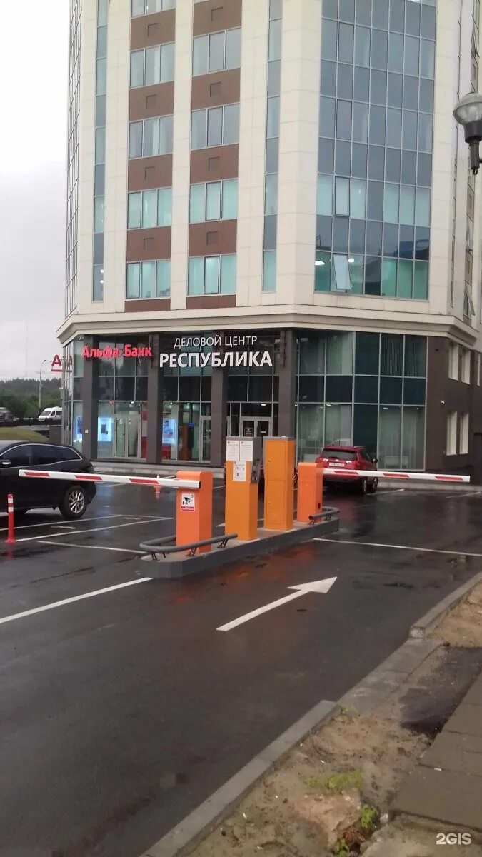 Photo: Альфа-Банк, bank, Moscow, Yartsevskaya Street, 27к1 - Yandex Maps