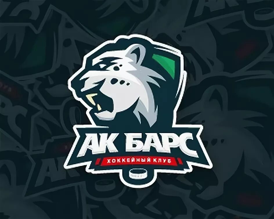 Ак барс шоп. Эмблема хоккейного клуба ак барс казань. эмблема ак барс хоккейный. эмблема хк ак барс казань новая. логотип хоккейной команды ак барс.