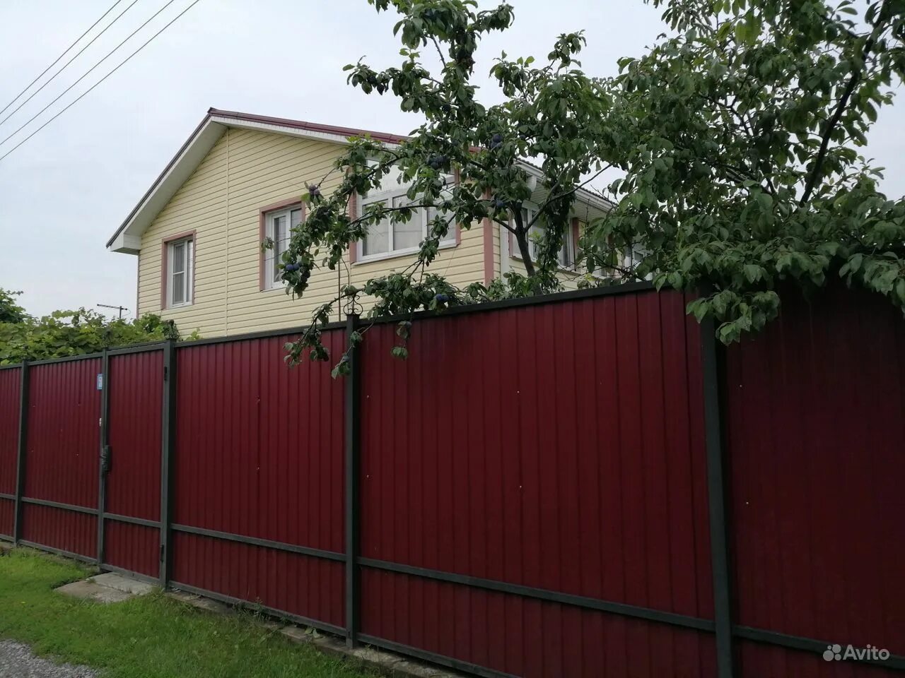 дом старый оскол. дом старый оскол. 4х комнатная квартира старый оскол. авито жилье старый оскол. квартиры в белгороде.