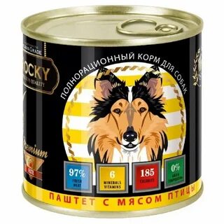 Корм для собак паштет