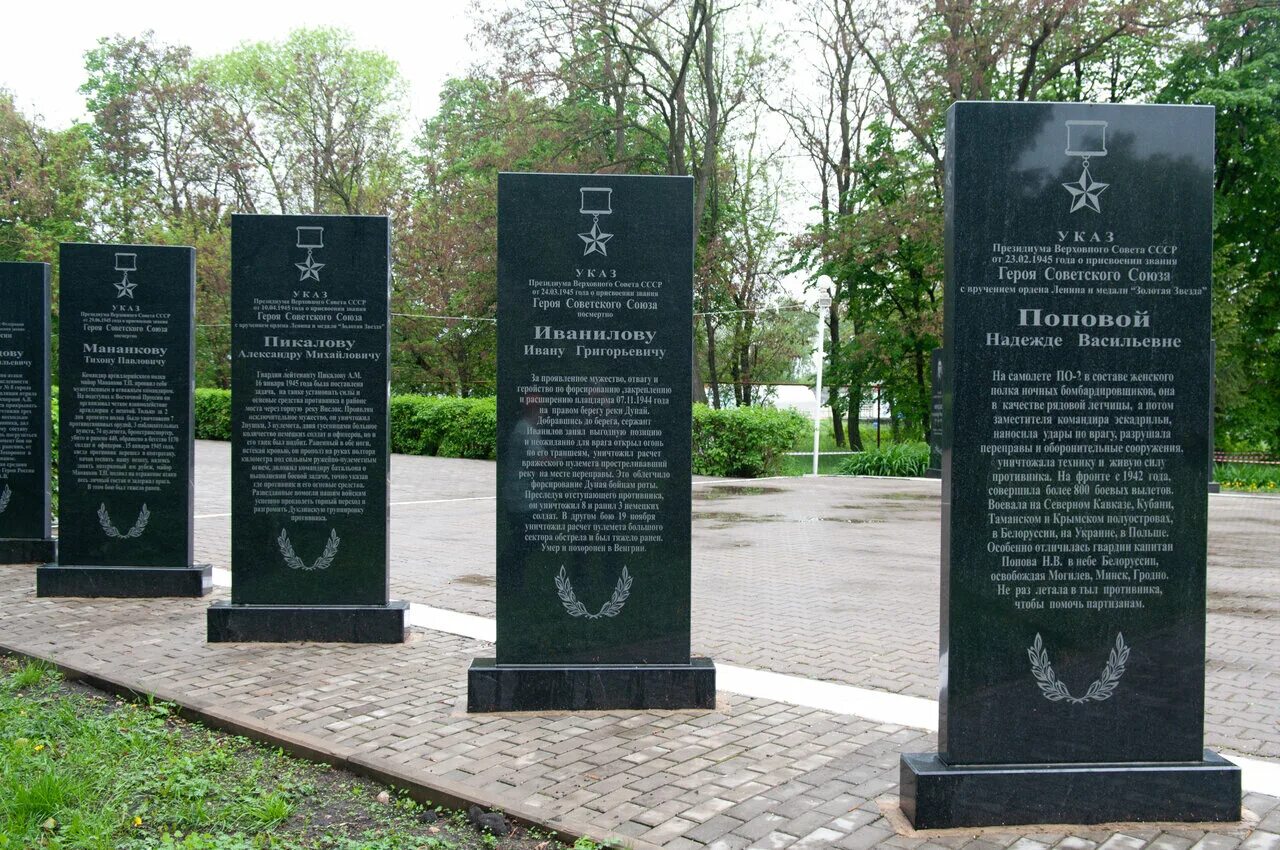 Орловская область, должанский р-н, пос. Должанский район орловской области. Пгт долгое орловская область. Станция долгая орловской области. Погода п долгое орловская область.