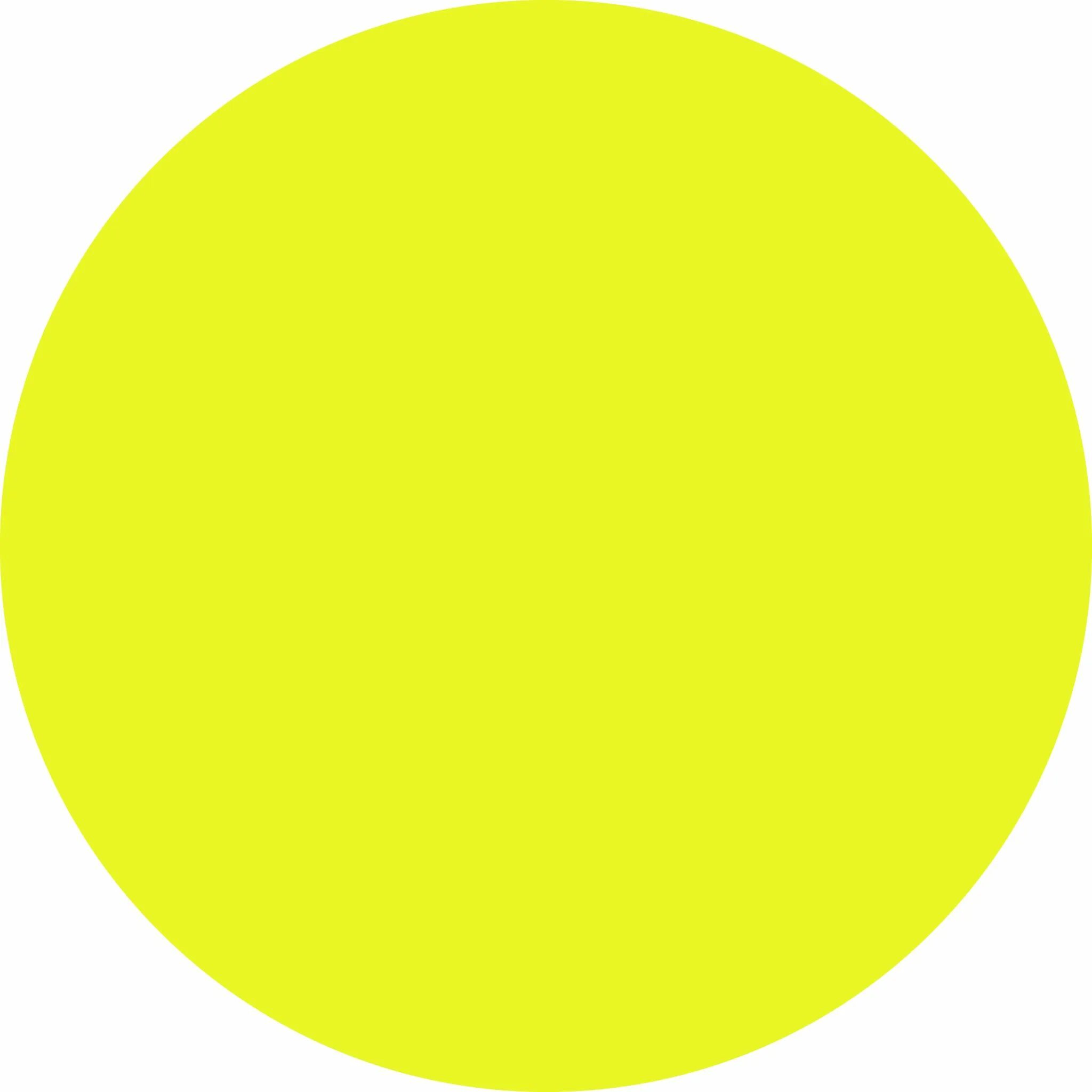 Желтый круг. Желтый кружок. Желтые кружочки. Желтый круг для слабовидящих.