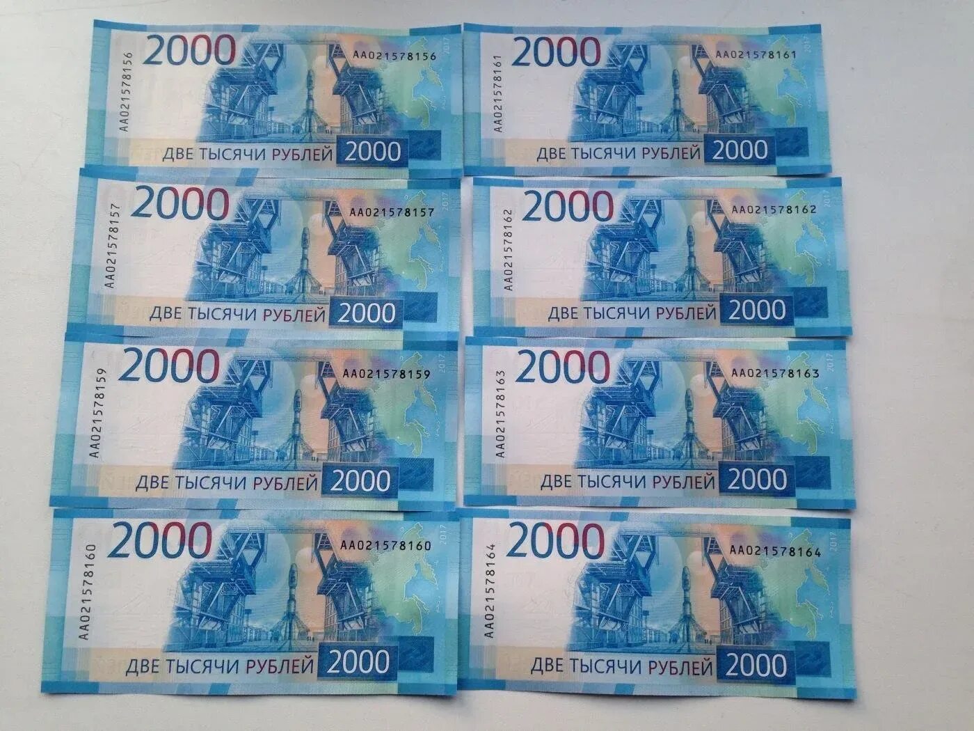 Напечатать деньги. Деньги печатать. Купюры для игры. 1000 Рублей печать для игры.