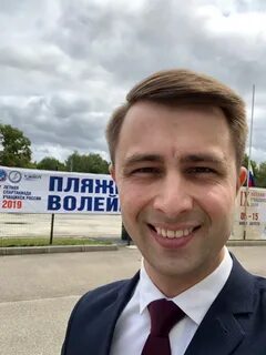 Моломин