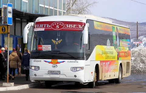 Автобус 5 звезд комсомольск хабаровск