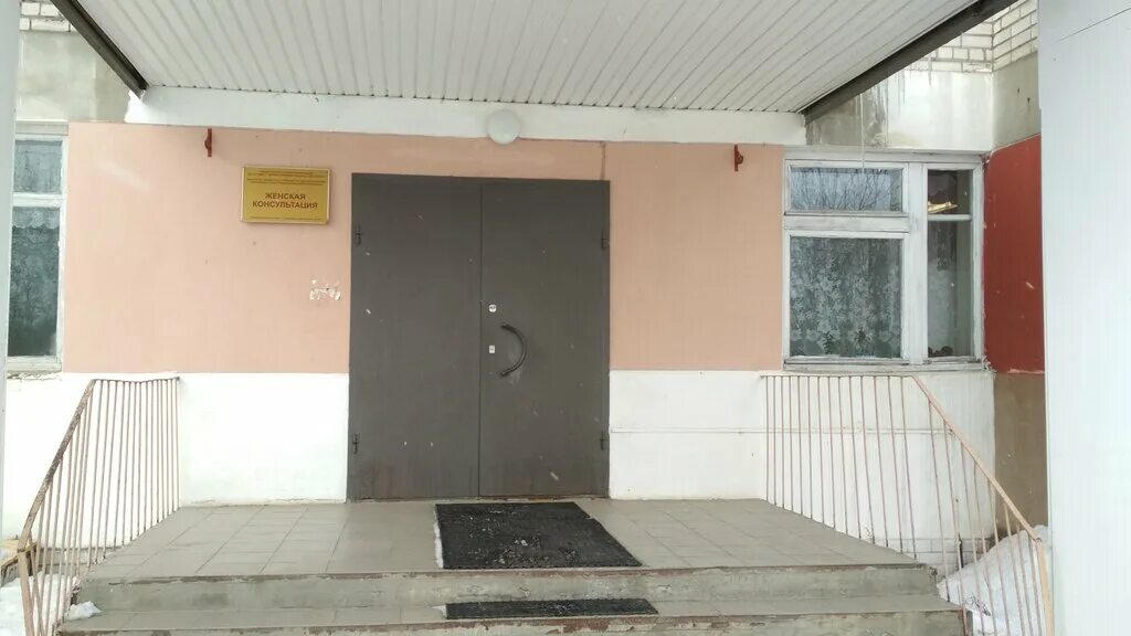 стойка регистратуры в поликлинике. кинешма поликлиника захаровой женская консультация. поликлиника женская консультация. расписание работы врачей женской консультации. поликлиника 1 кинешма.