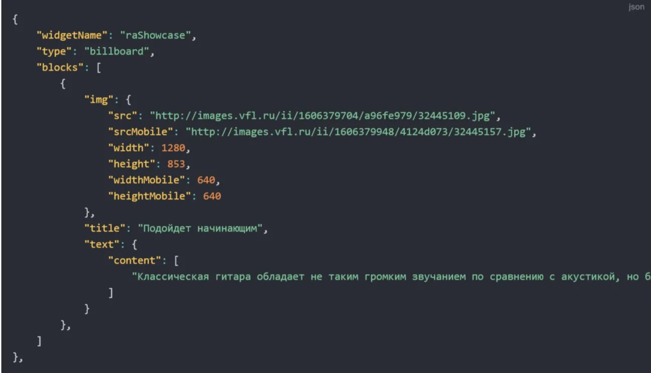 Реализация кода c