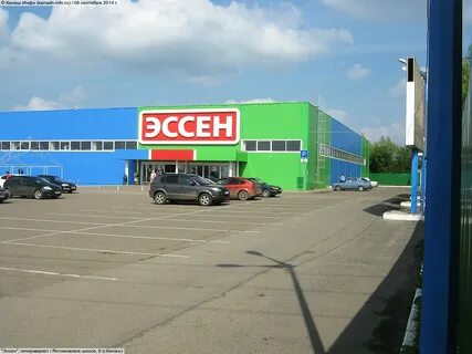 Снять канаше