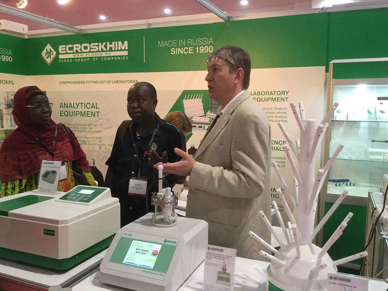 Глутатион в ампулах италия. Экросхим логотип. Экросхим. Экрос логотип. Ооо экросхим.